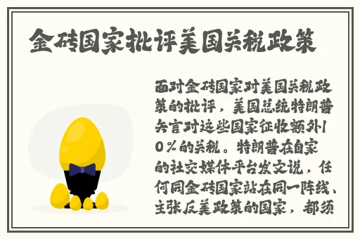 麻豆果冻天美传媒