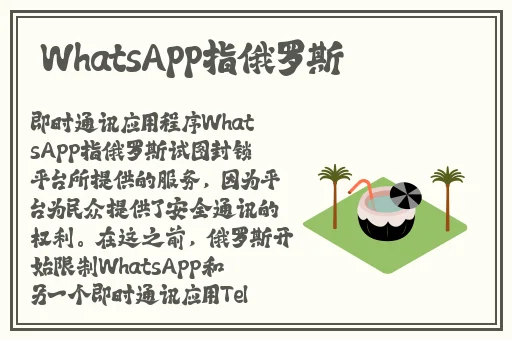 一区二区三区国产最好的精华液