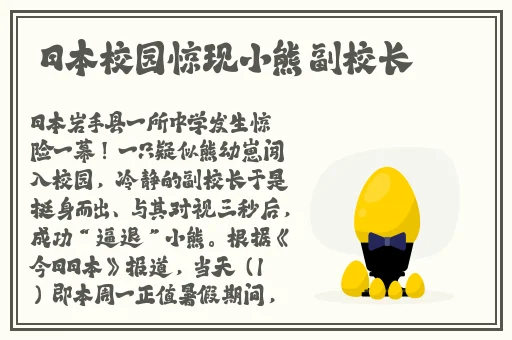 99品一二三产区区别
